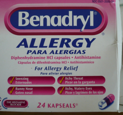 Diphenhydramine Hydrochloride ( Benadryl ): What is Diphenhydramine? Uses, Dosage & Side Effects